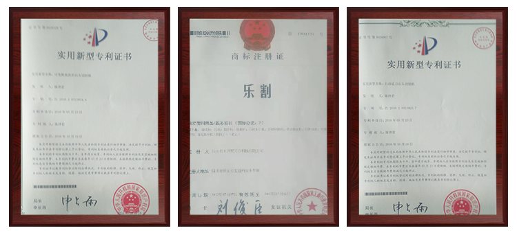 品牌.png